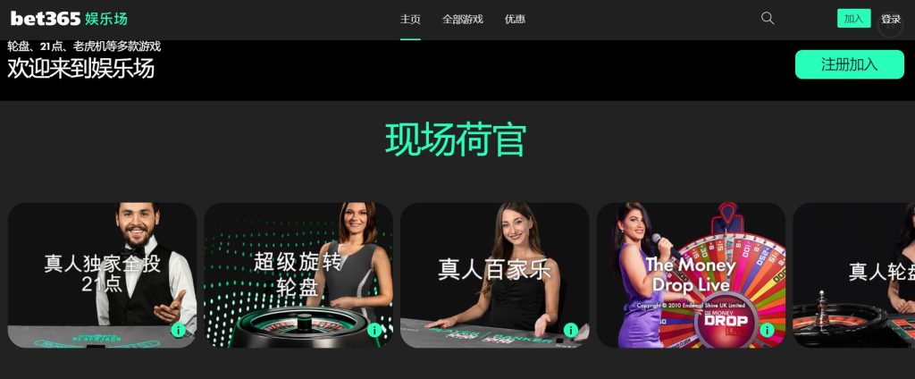 雷速|雷速体育|雷速官方网站真人娱乐场